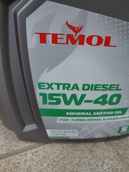 Масло 15W-40 5л Temol EXTRA DIESEL МТЗ Т-25 Т-40 ЮМЗ  15W-40 5л Temol фото