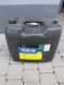 Моторна олива масло John Deere Plus 50 SAE 15W-40 , 20 л джон дир SAE 15W-40 JD фото 1